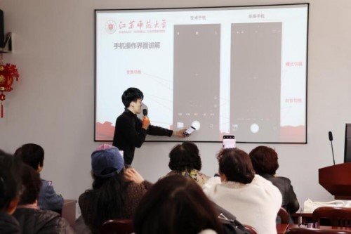 开云官网登录入口传媒与影视学院以光影传递党员温度