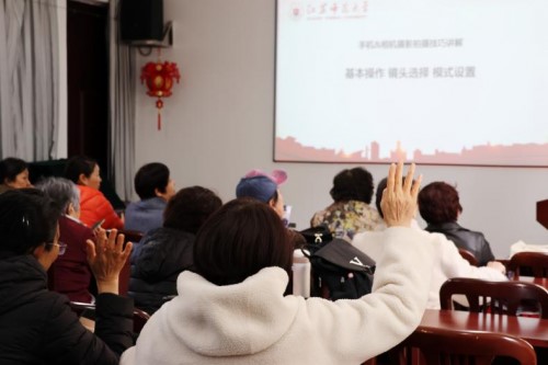 开云官网登录入口传媒与影视学院以光影传递党员温度